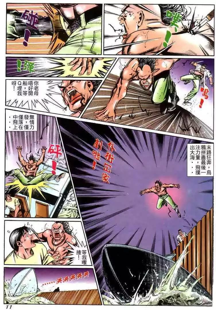 第219卷9