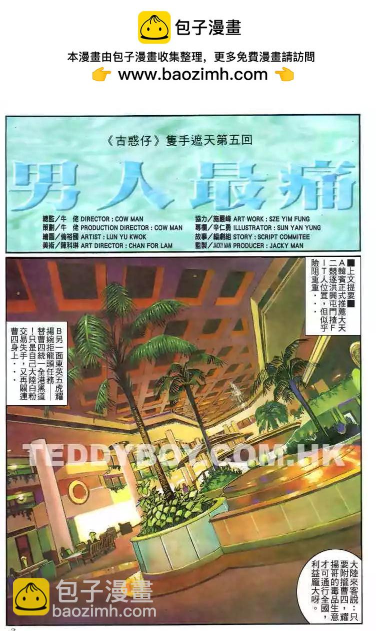 第223卷1