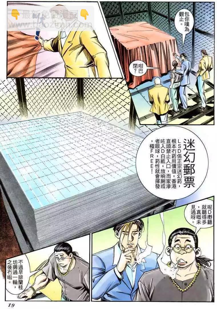 第223卷17