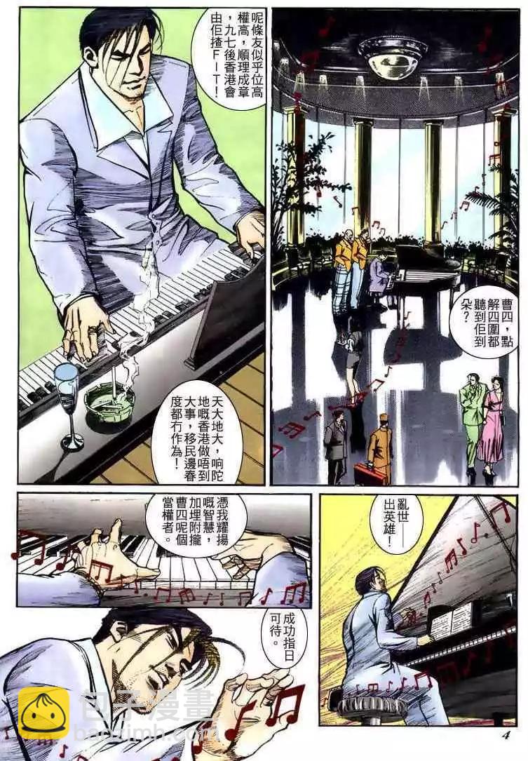 第223卷2