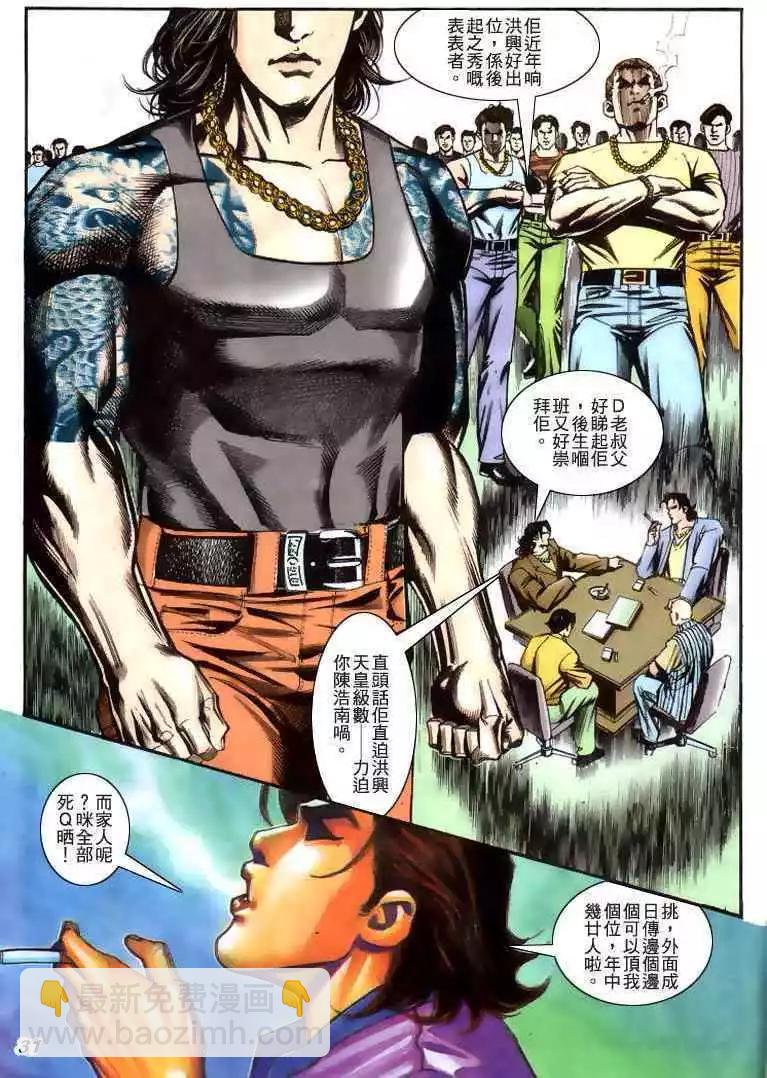 第223卷27