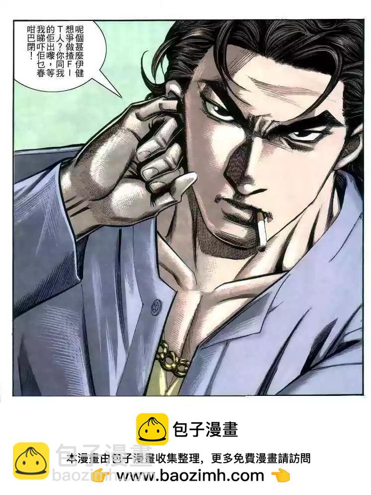 第223卷28