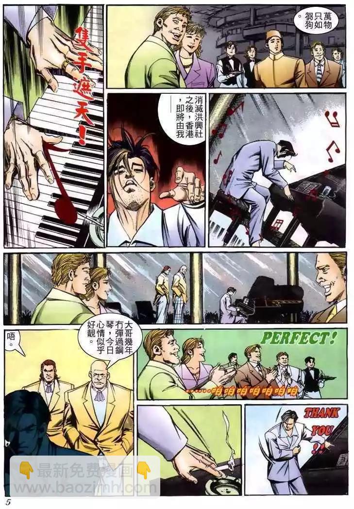 第223卷3