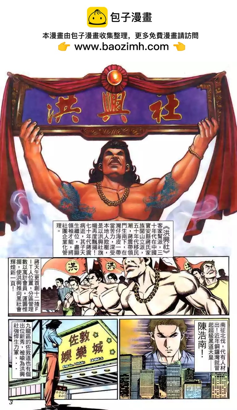 第224卷1