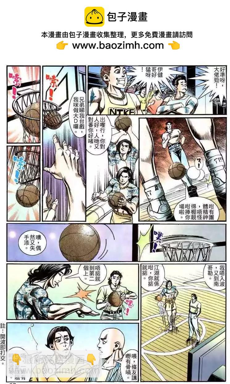 第224卷10