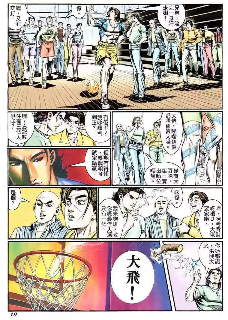 第224卷15
