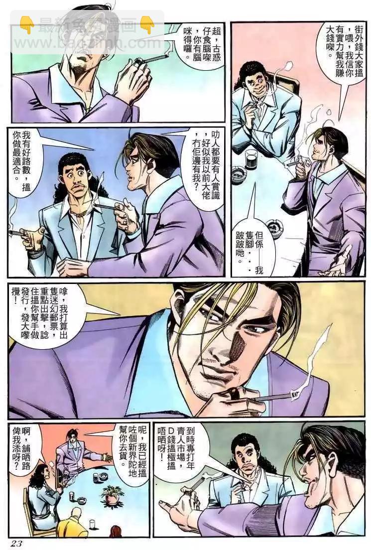 第224卷17