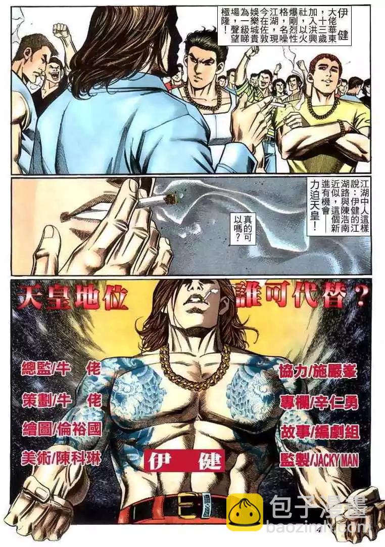 第224卷2