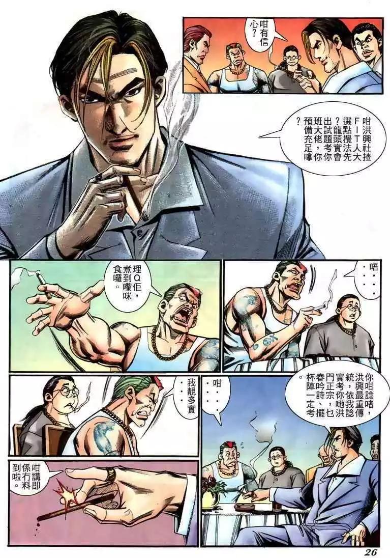 第224卷20