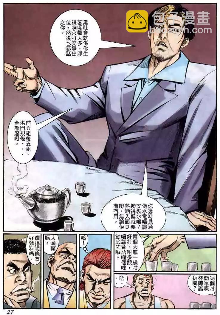 第224卷21