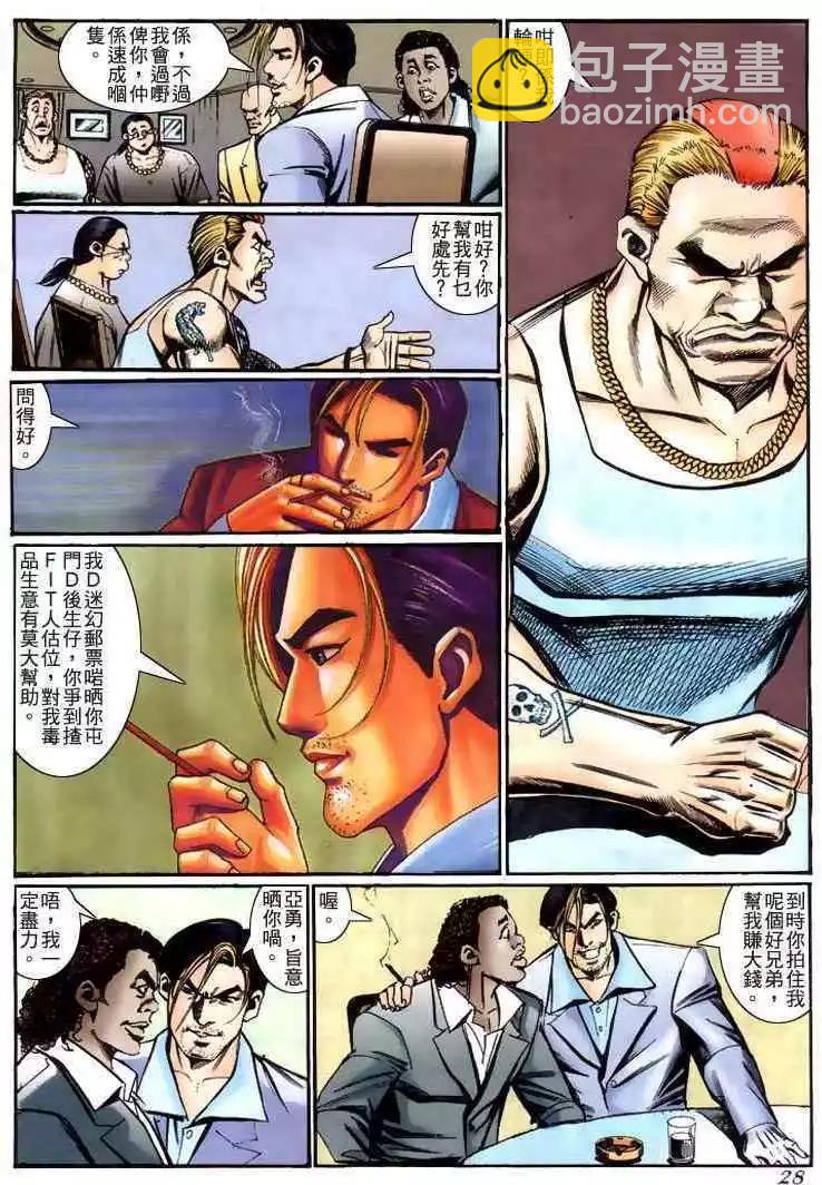 第224卷22