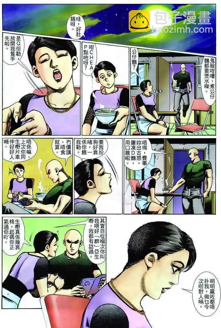 第239卷13