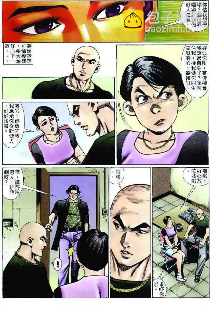 第239卷15