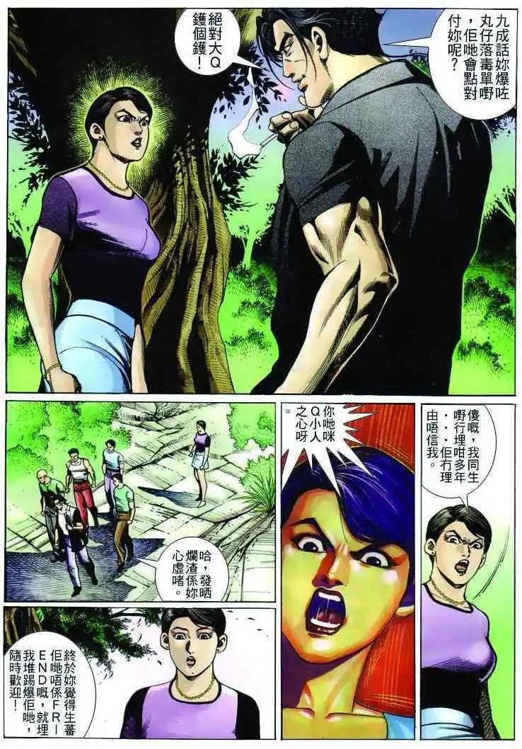 第239卷17