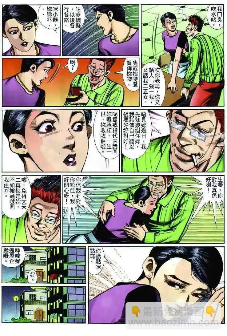第239卷19