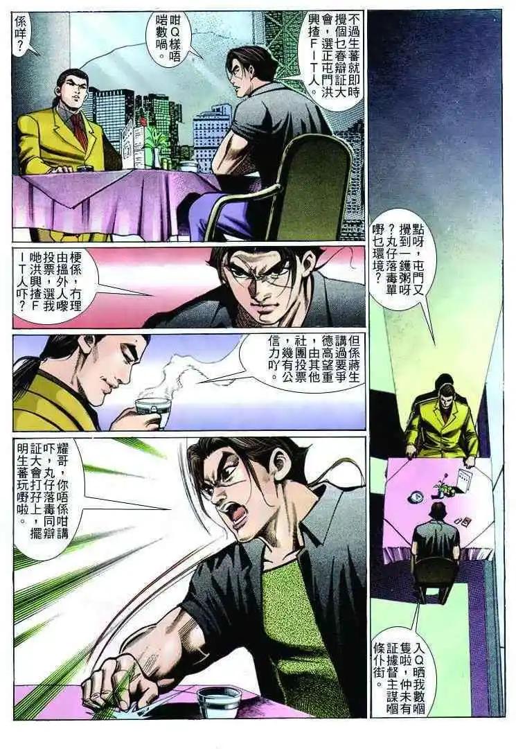 第239卷27