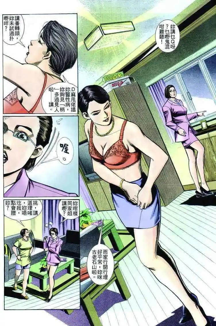 第239卷3