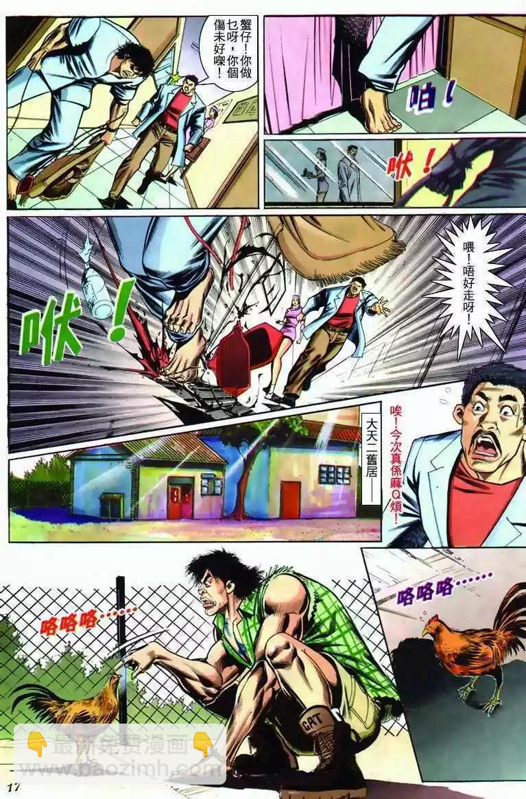 第278卷10