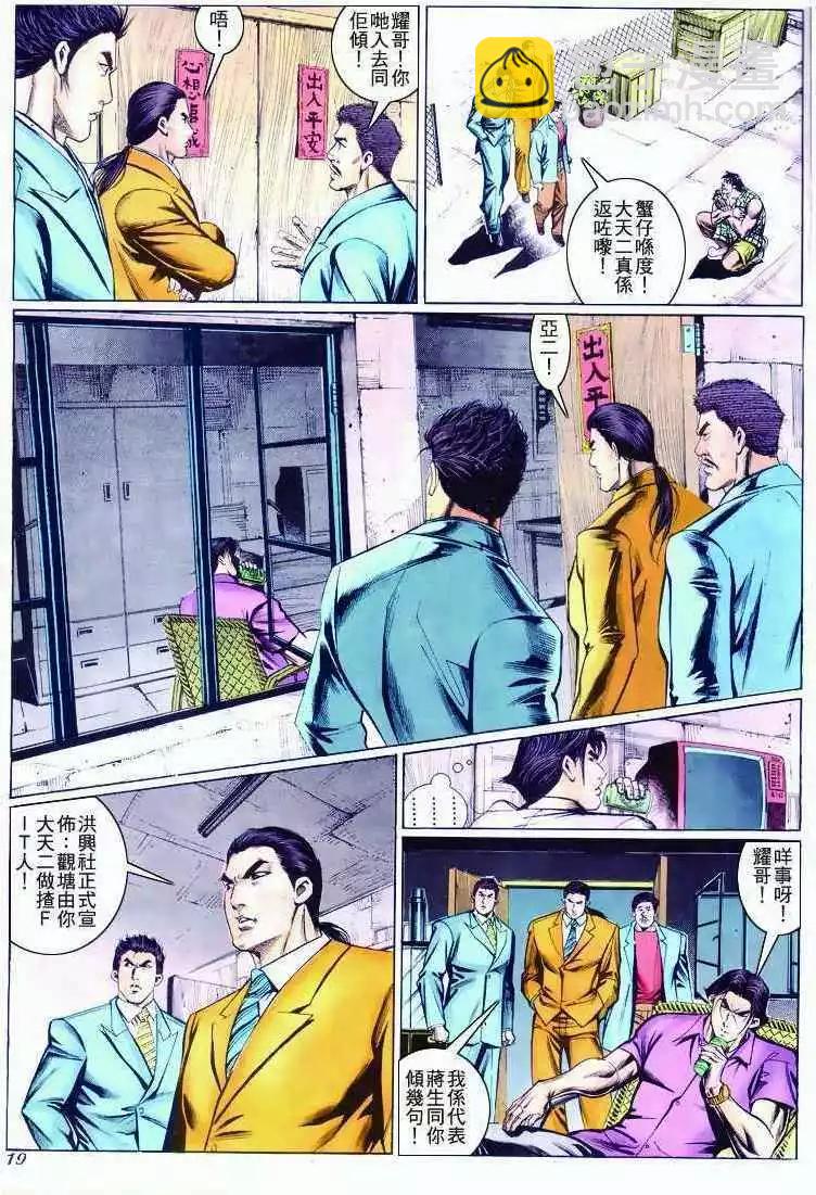 第278卷12
