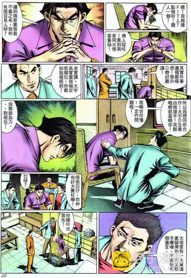第278卷13
