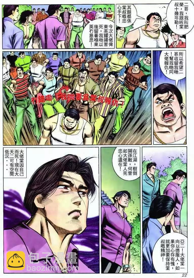 第278卷15