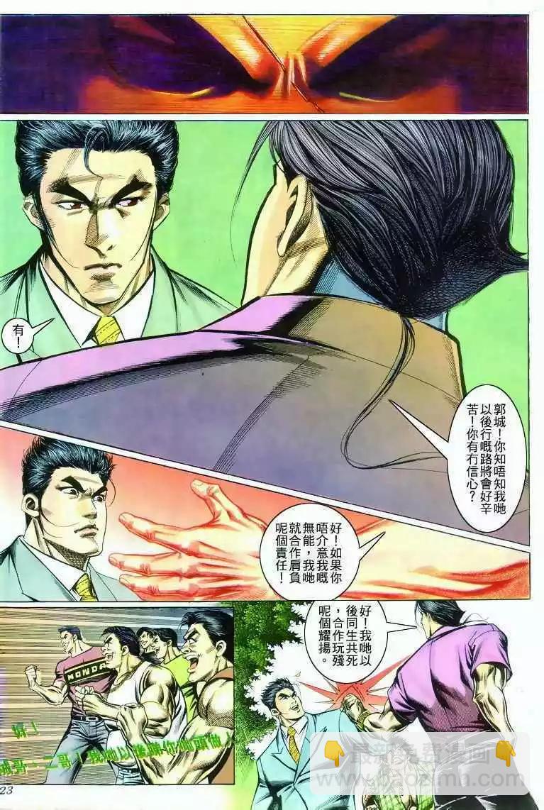 第278卷16