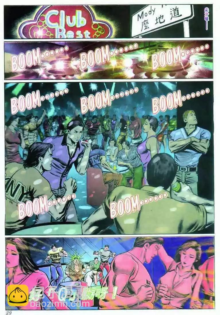 第278卷22