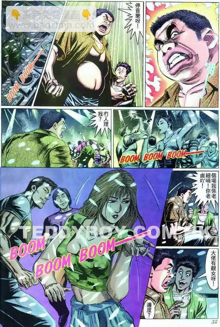 第278卷25