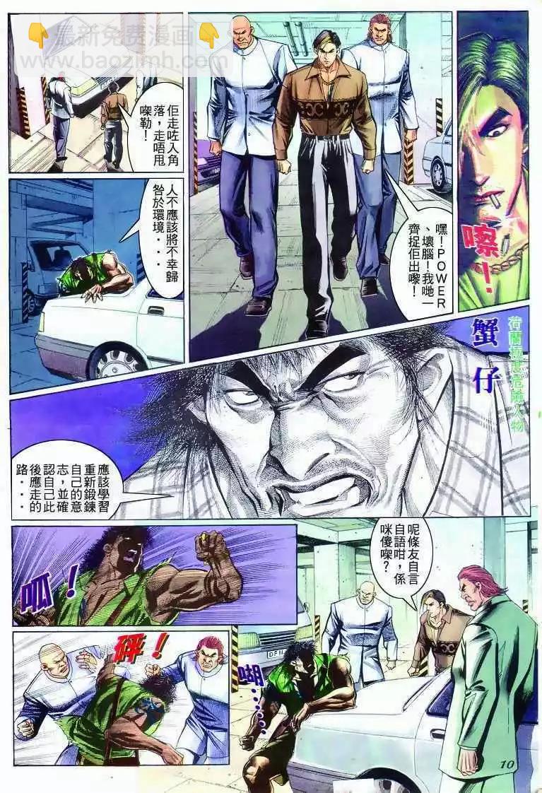 第278卷3