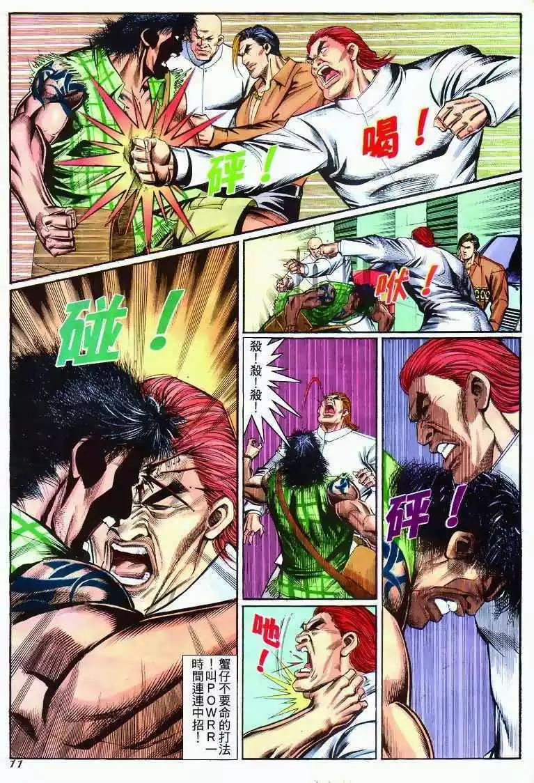 第278卷4