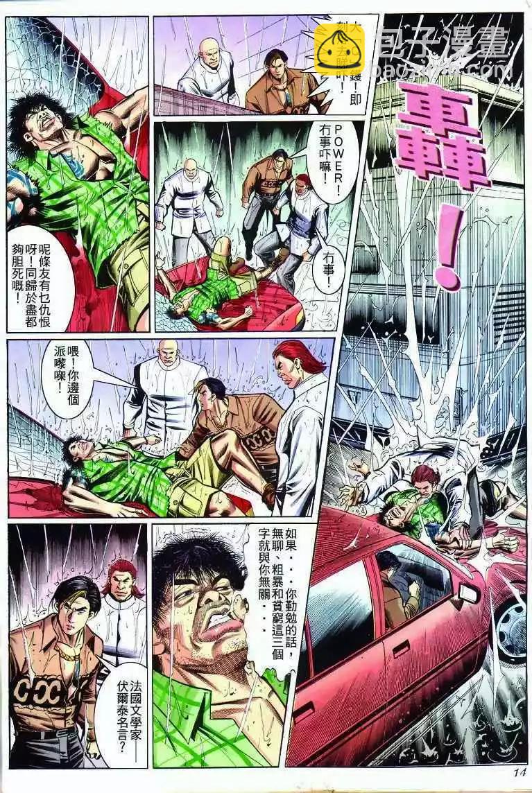 第278卷7