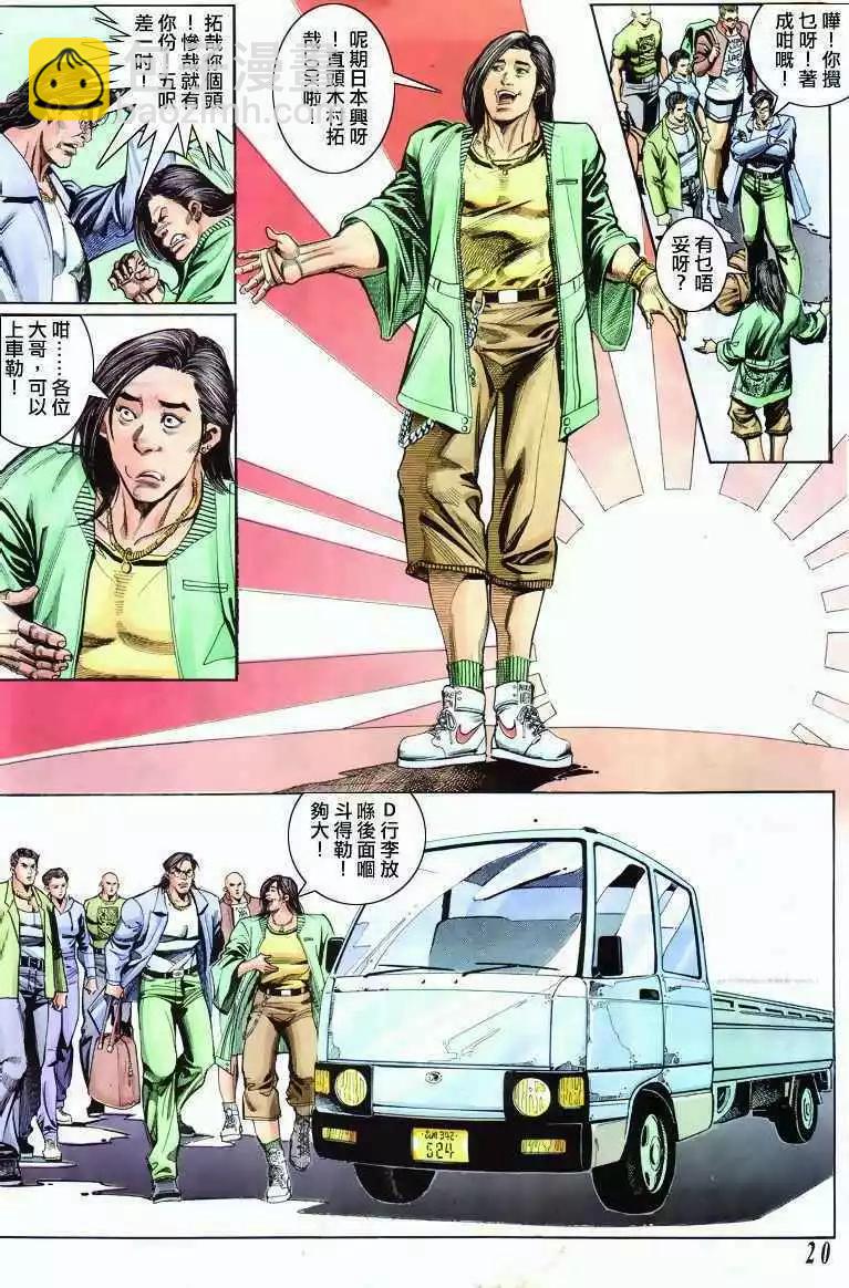 第296卷17