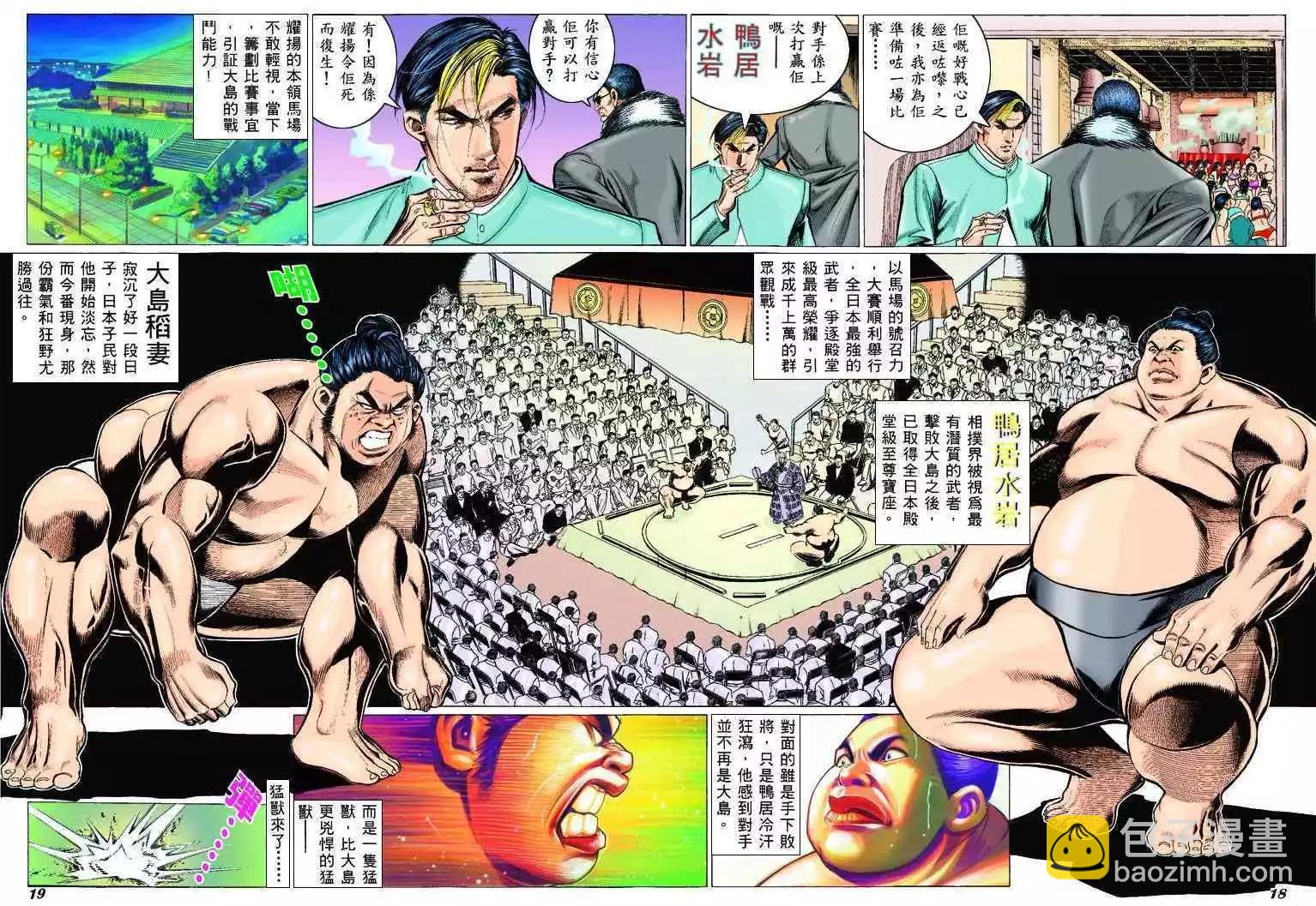 第303卷13