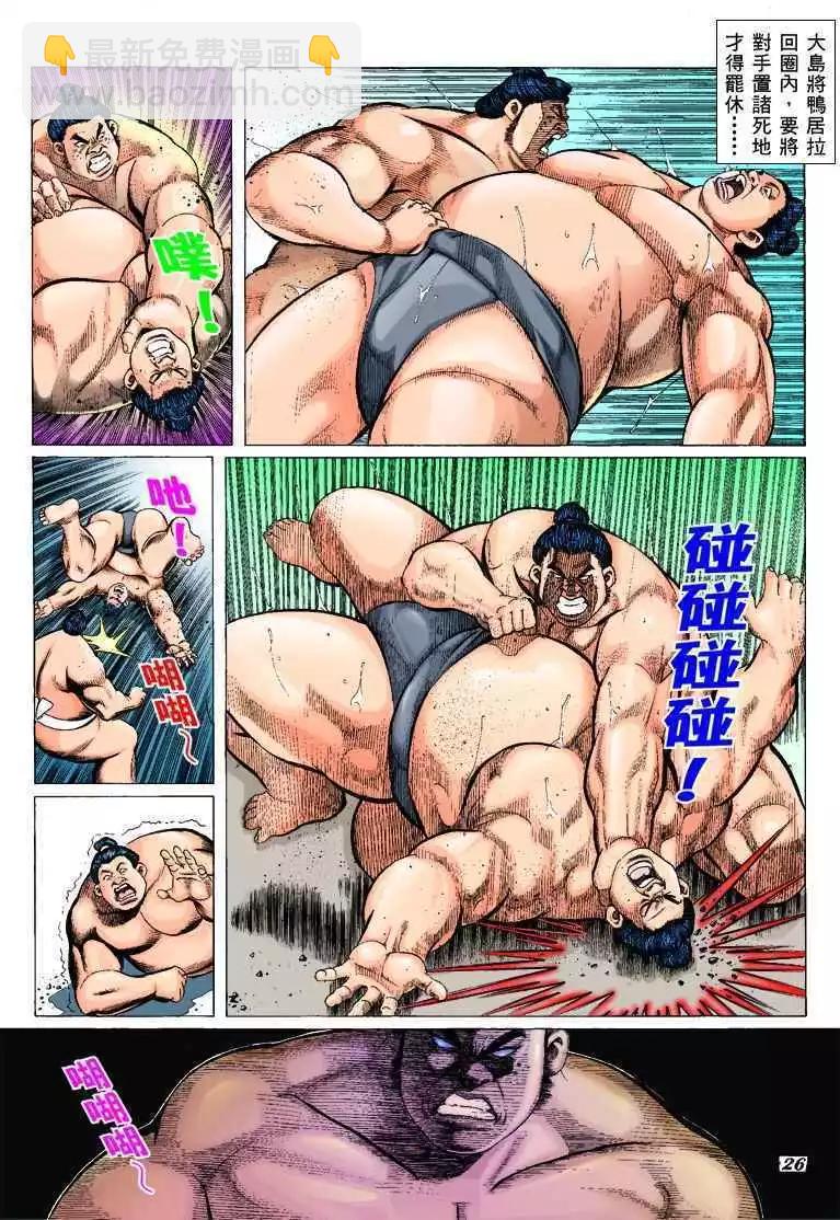 第303卷17
