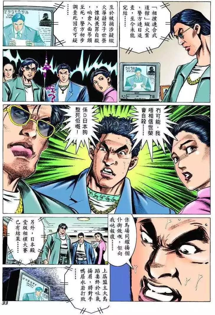 第303卷23