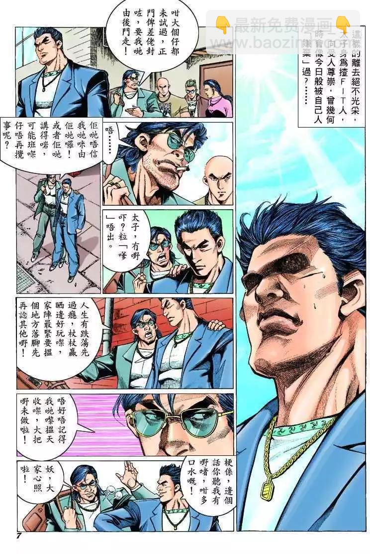 第303卷4