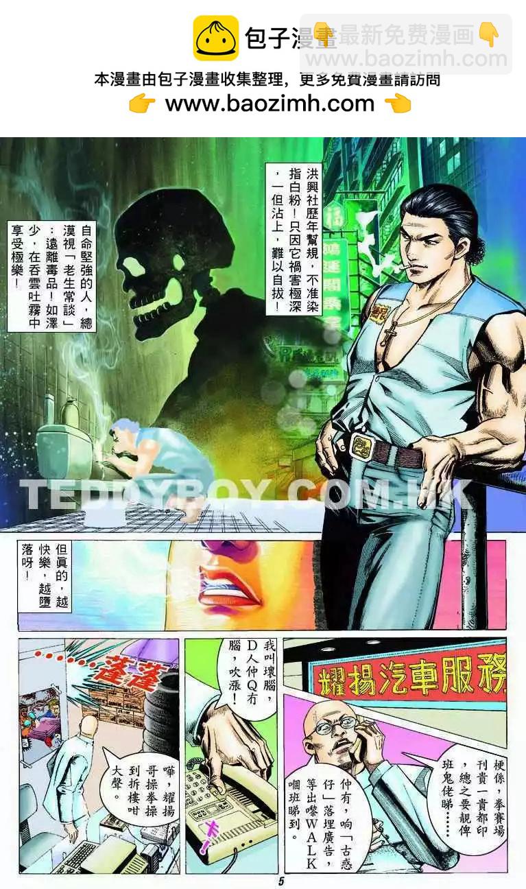 第318卷1