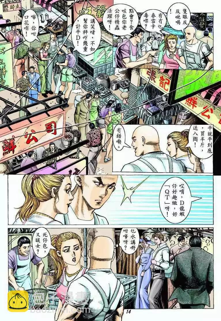 第318卷10