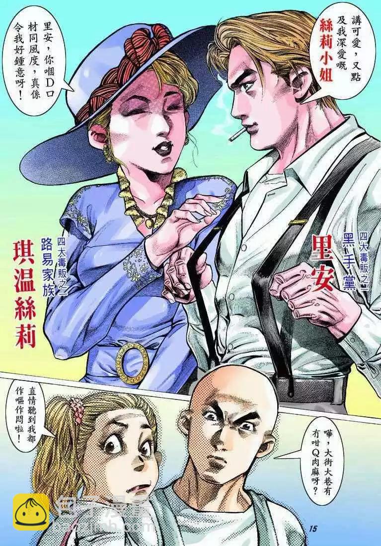 第318卷11
