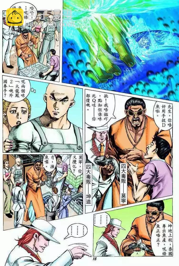 第318卷12