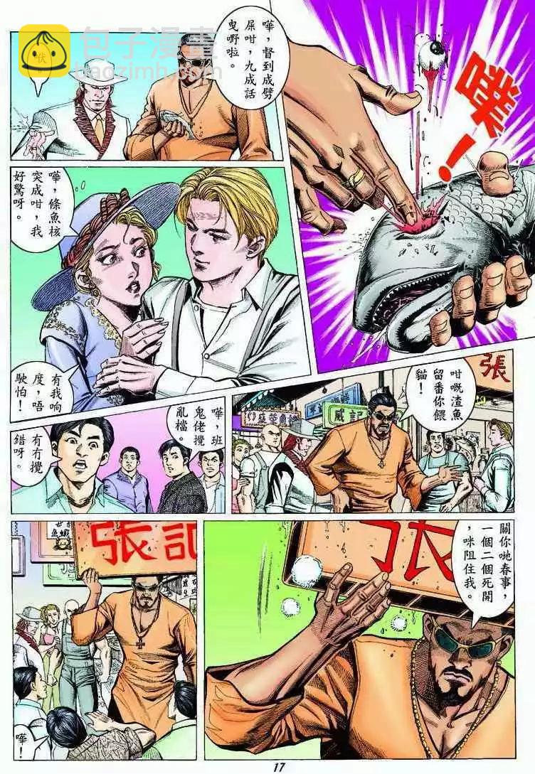 第318卷13