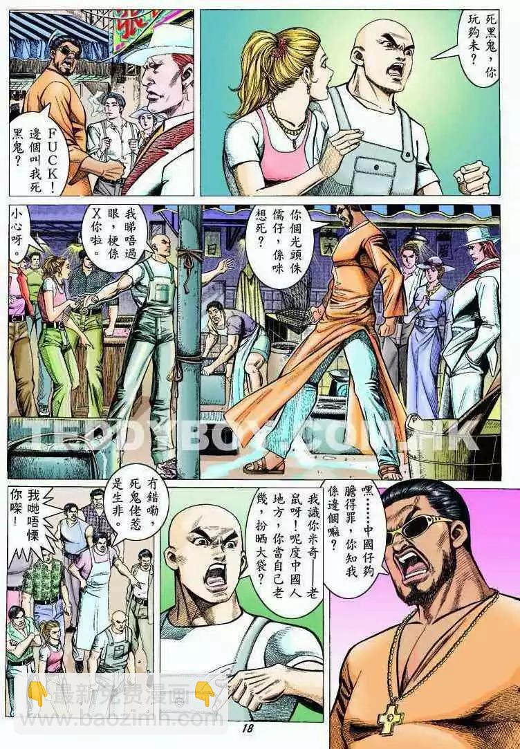第318卷14