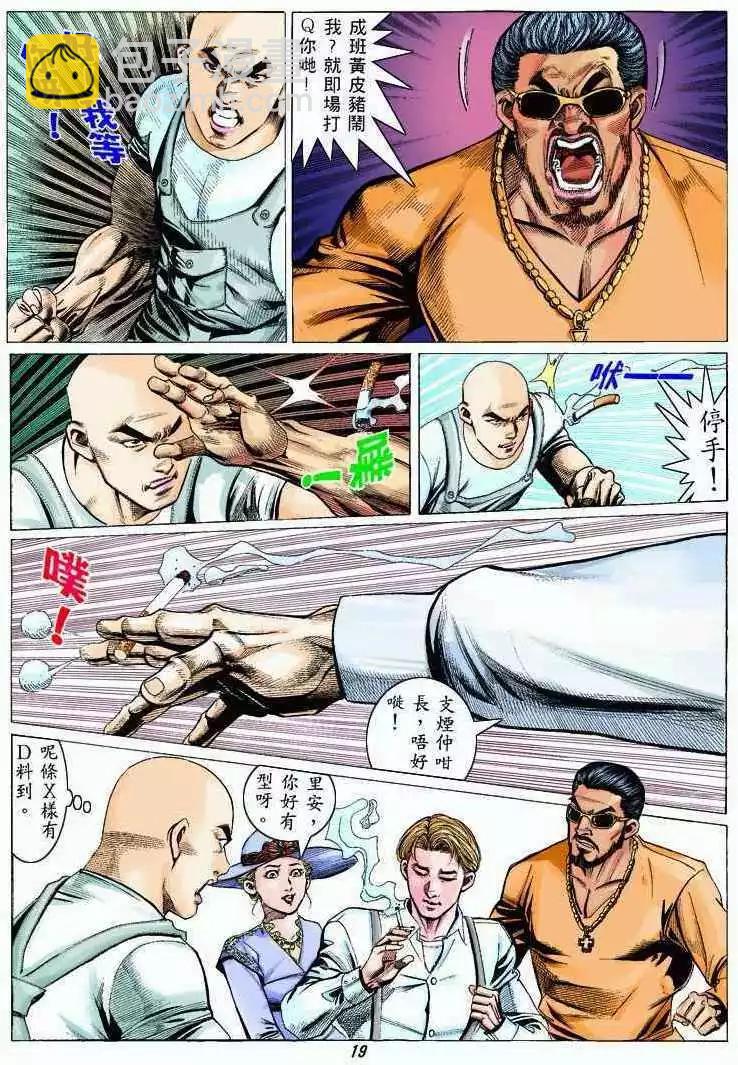 第318卷15