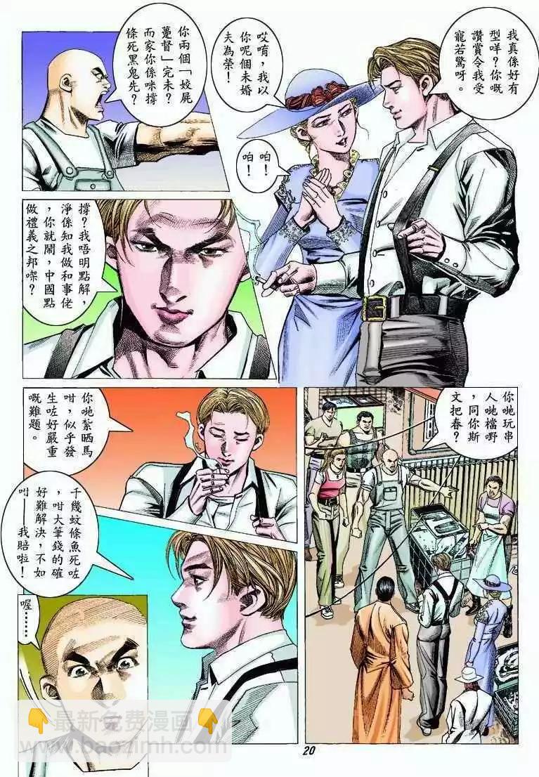 第318卷16