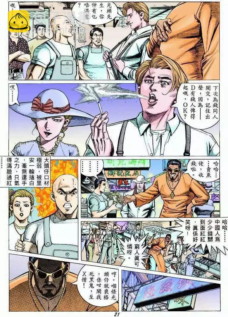 第318卷17
