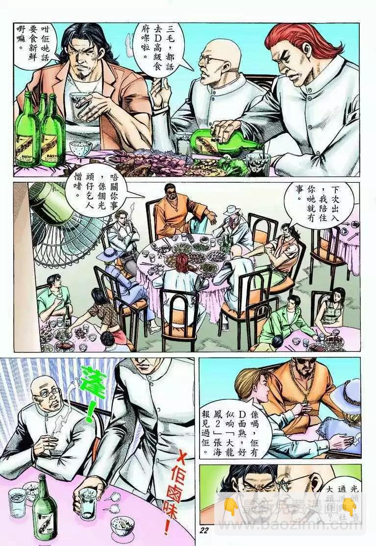 第318卷18