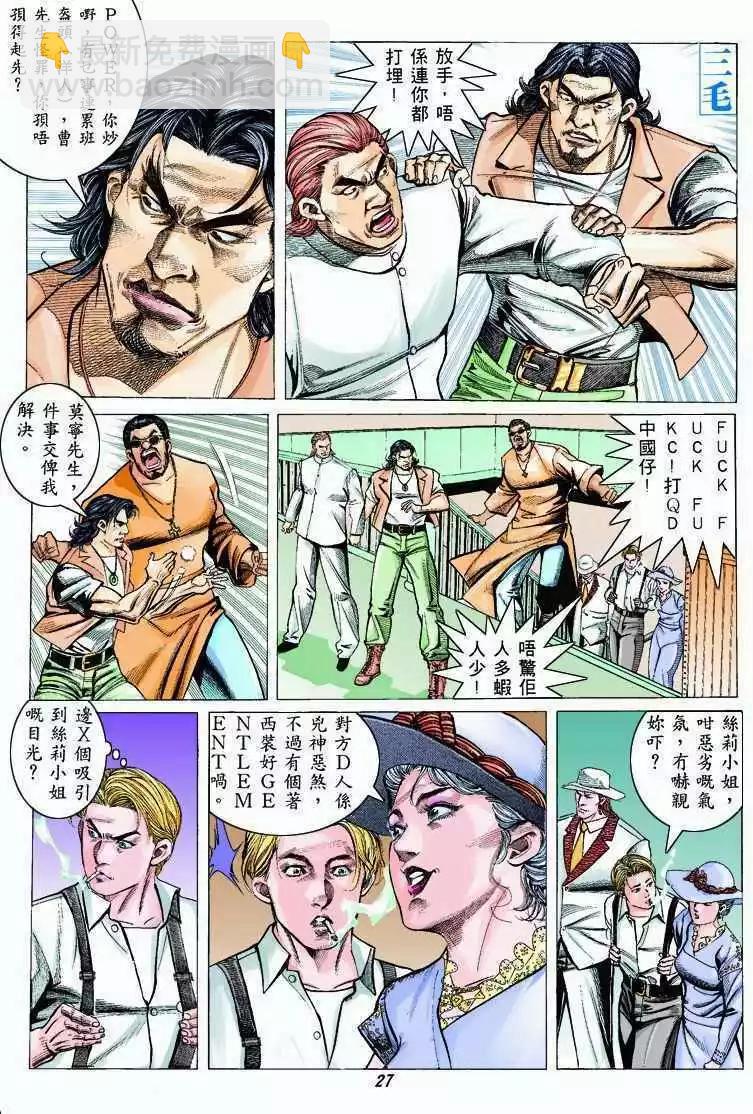 第318卷22