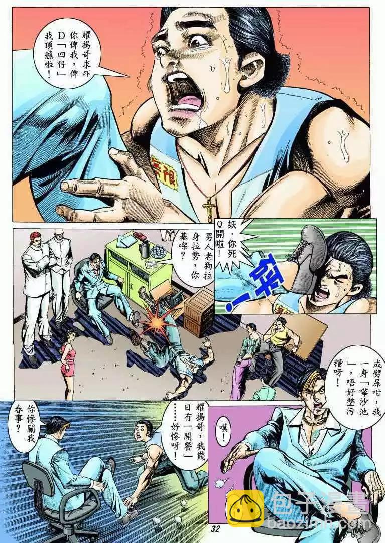 第318卷27