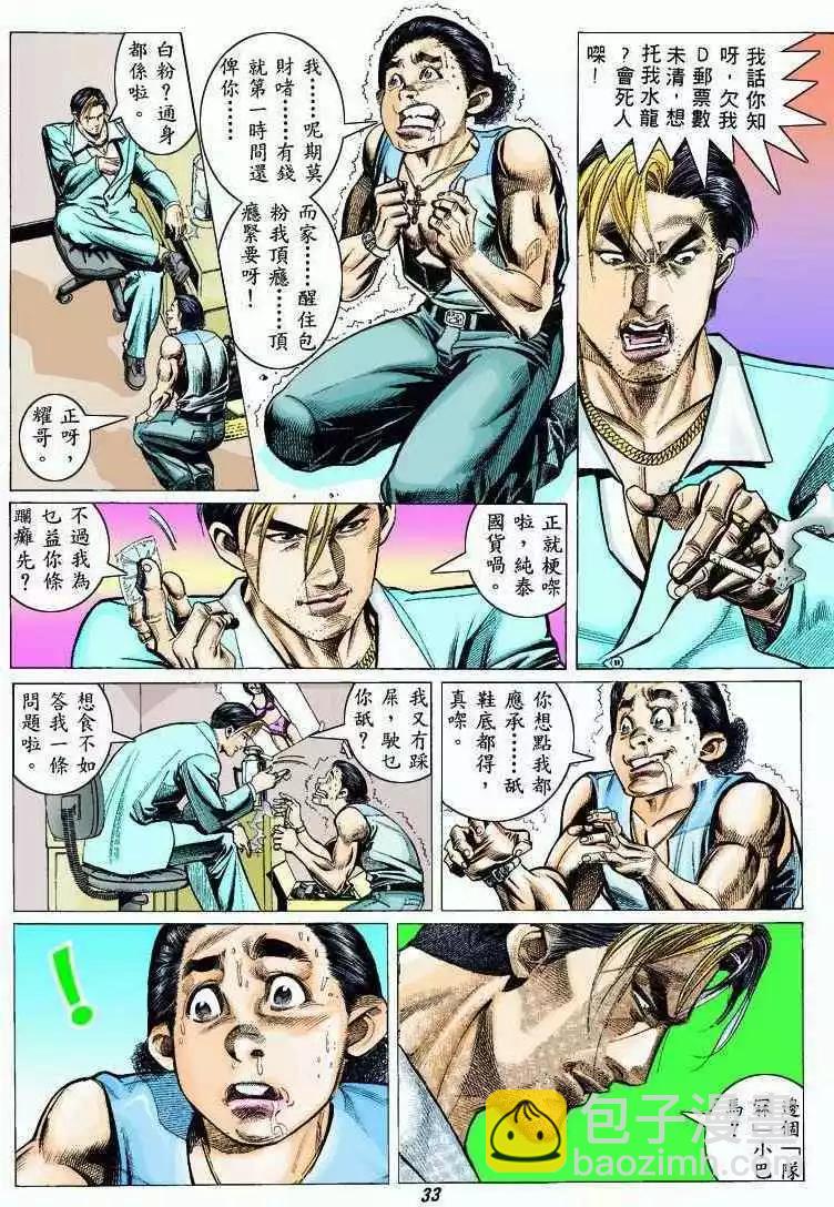 第318卷28