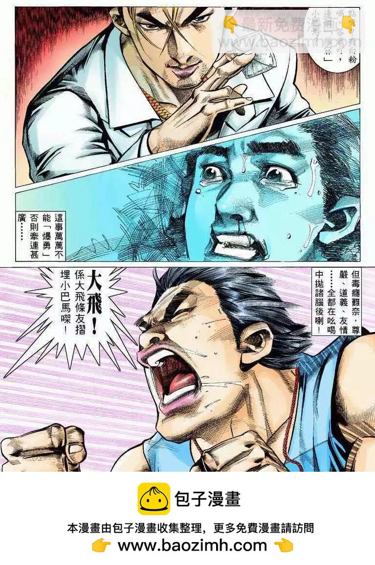 第318卷29